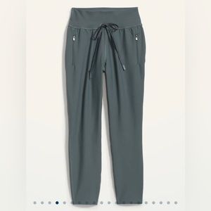 Old Navy High Waisted Powersoft Joggers